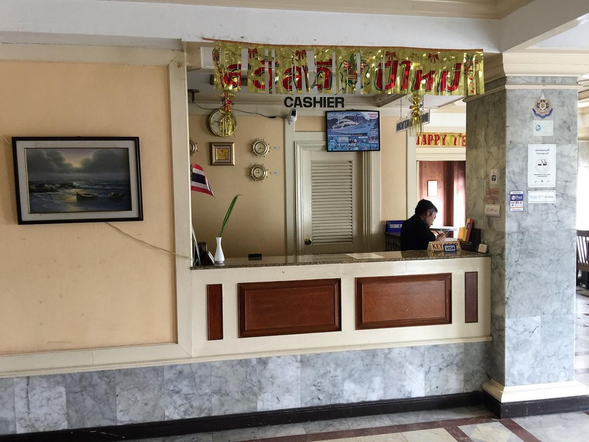 Daeng Plaza Hotel Phuket Exterior foto